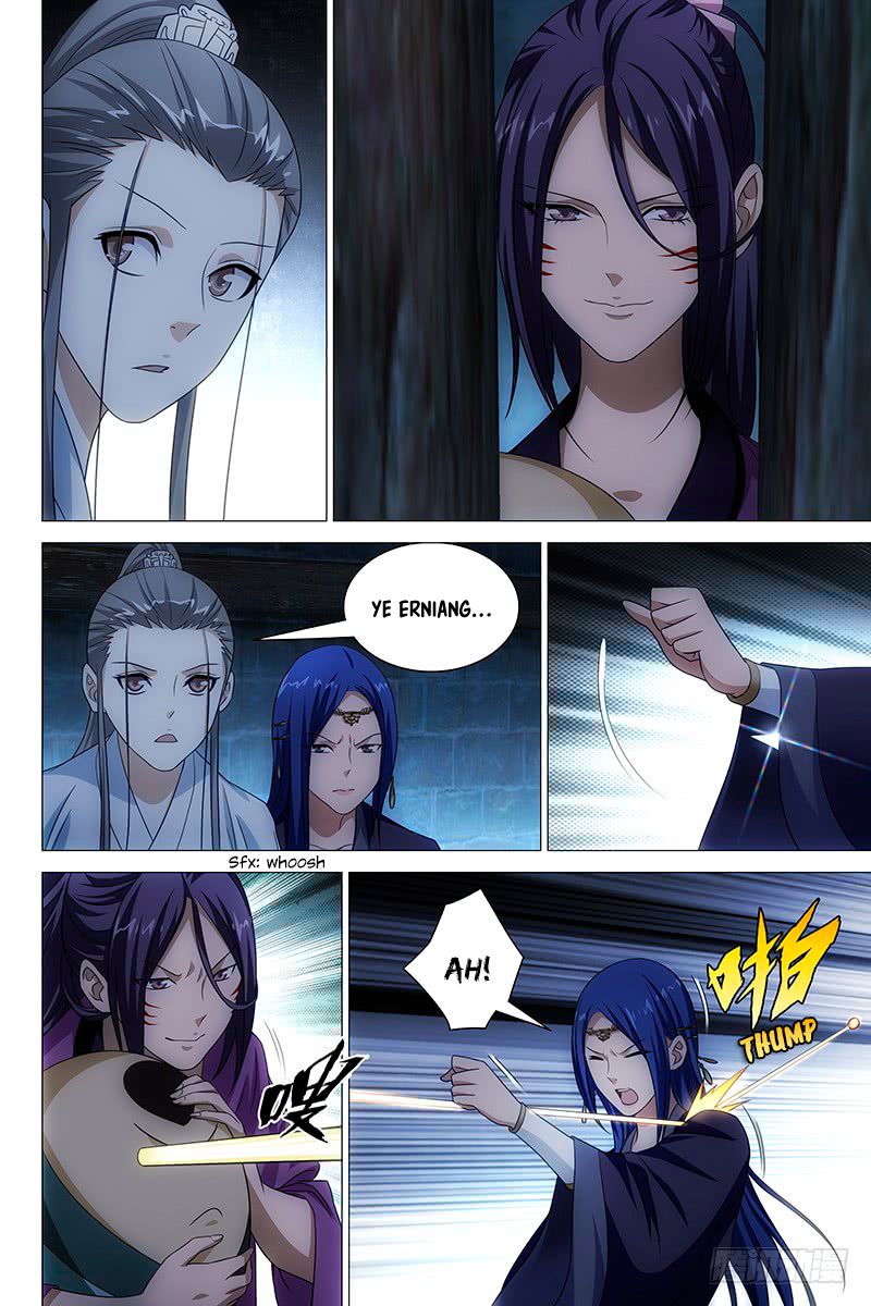 Demi-Gods and Semi-Devils Chapter 8 4